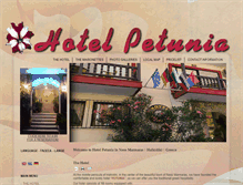 Tablet Screenshot of hotelpetunia.gr